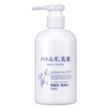 Wasosen Hatomugi Milky Lotion