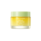 Goodal Green Tangerine Vitamin C Dark Spot Care Cream (50ml)
