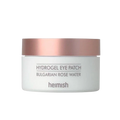 HEIMISH Bulgarian Rose Water Hydrogel Eye Patch (30 Pairs)