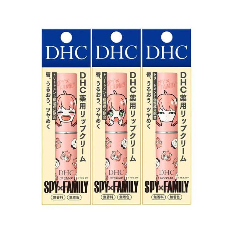 DHC Lip Cream (1.5g)