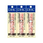 DHC Lip Cream (1.5g)