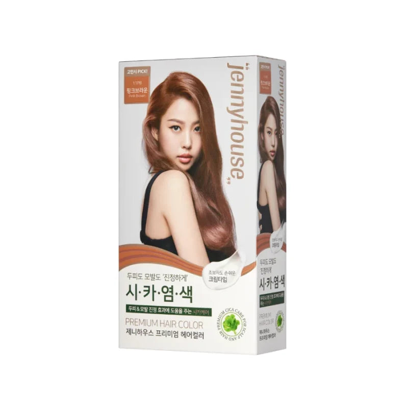 Jennyhouse Premium Hair Color (60g*2)