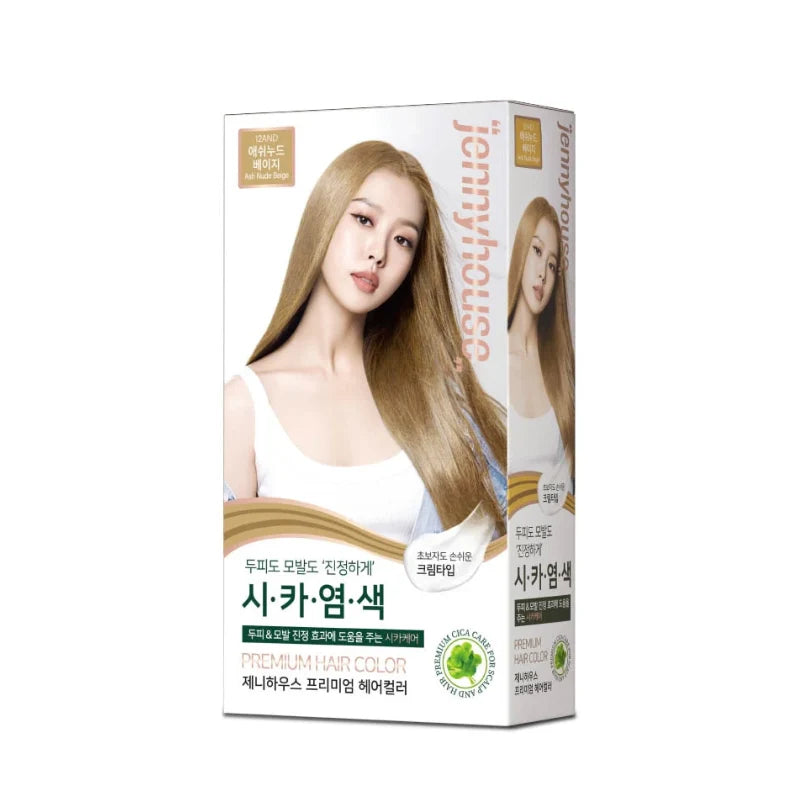 Jennyhouse Premium Hair Color (60g*2)