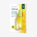 Goodal VC DarkSpotCare Serum Mask Alpha 5pcs