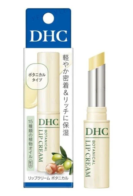 DHC Lip Cream (1.5g)