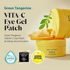 Goodal Green Tangerine Vita C Dark Spot Care Eye Patch Alpha (60pcs)