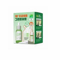 Sungboon Editor Green Tomato Pore Lifting Ampoule Refill Set (30ml+30ml+10ml)
