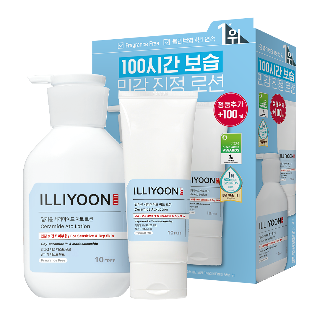 Illiyoon Ceramide Ato Concentrate Lotion Set (334ml + 100ml)