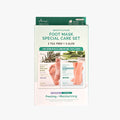 ARIUL Smooth & Pure Foot Mask Special Care Duo Set Comforting