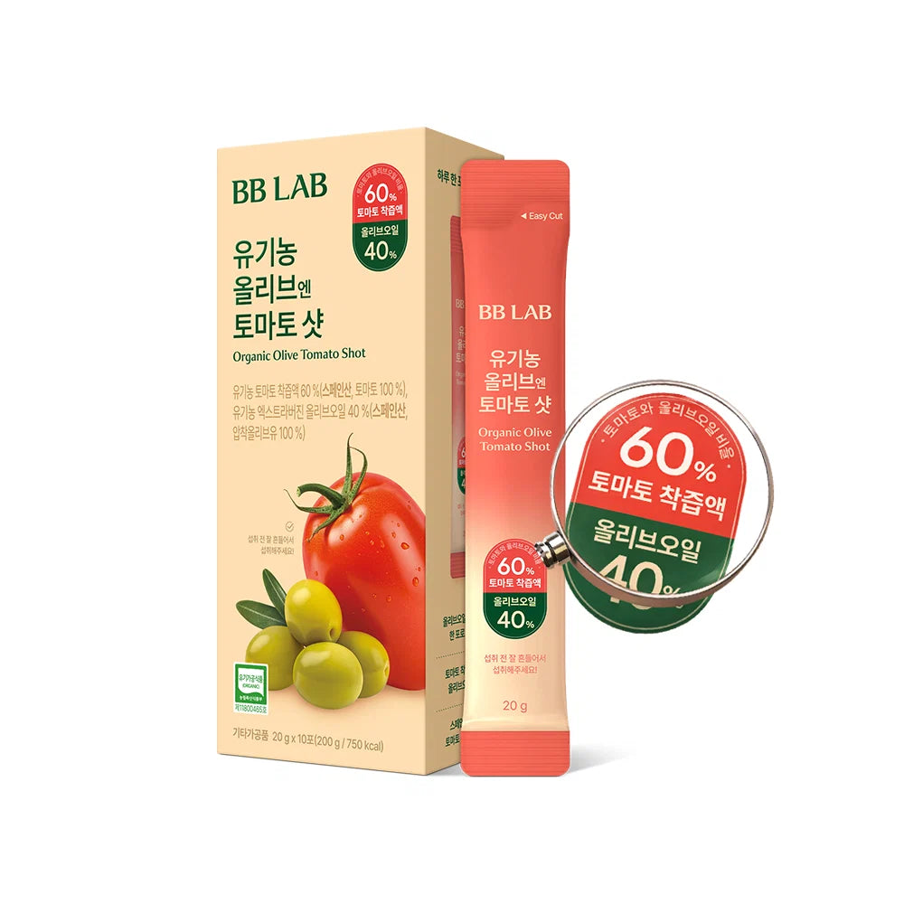 BB LAB Organic Olive & Tomato Shot (10pcs)