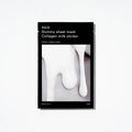 Abib Gummy Sheet Mask Collagen Milk Sticker