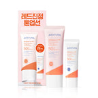 Aestura Derma UV365 Red Calming Tone-up Sunscreen Sunscreen Set (40ml+20ml)