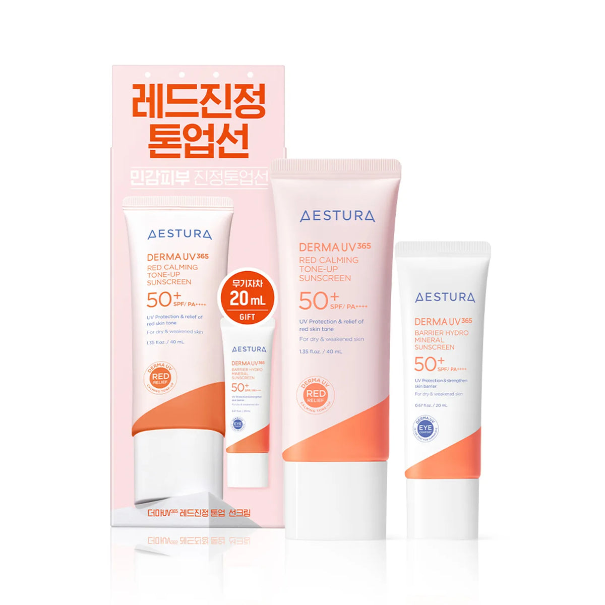 Aestura Derma UV365 Red Calming Tone-up Sunscreen Sunscreen Set (40ml+20ml)