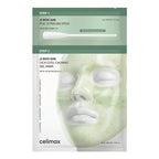 CELIMAX Ji Woo Gae Cica PHA Peel 2 Step Gel Mask (4 PCS)