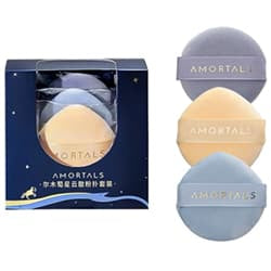 AMORTALS Star Powder Puff Set (3 PCS)