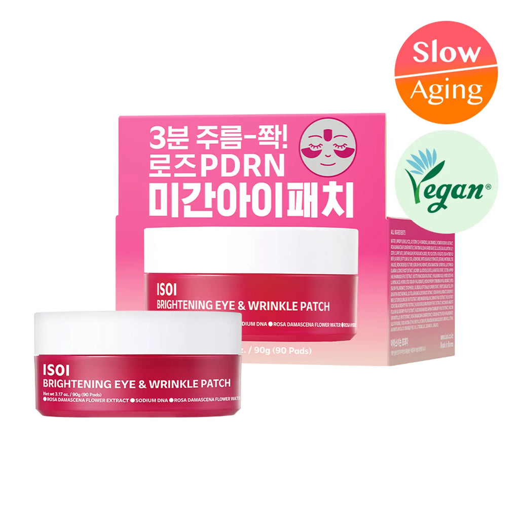 ISOI Brightening Eye & Wrinkle Patch (90 PCS)