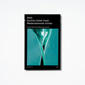 Abib Gummy Sheet Mask Madecassoside Sticker