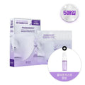 BOH Probioderm Melting Collagen Deep Shot Nasolabial Folds Cheek Film 5 Servings Set