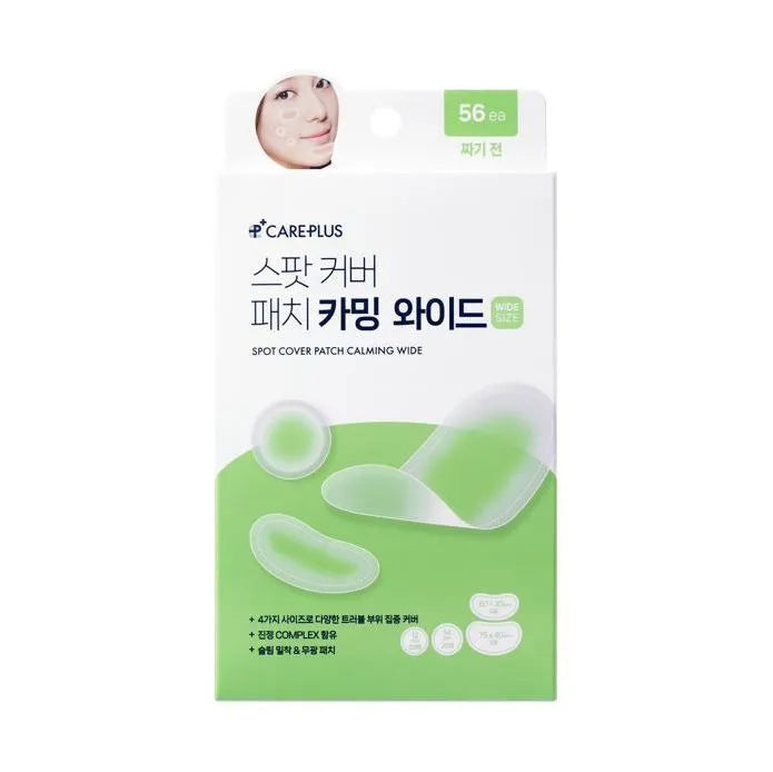 CARE PLUS Spot Cover Patch Calming Wide (56 PCS)