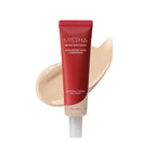 MISSHA M Perfect Cover BB Cream Pro (50ml)