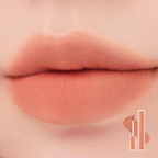 rom&nd Blur Fudge Tint (5g)
