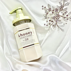&honey Deep Moist Treatment 2.0 (445ml)