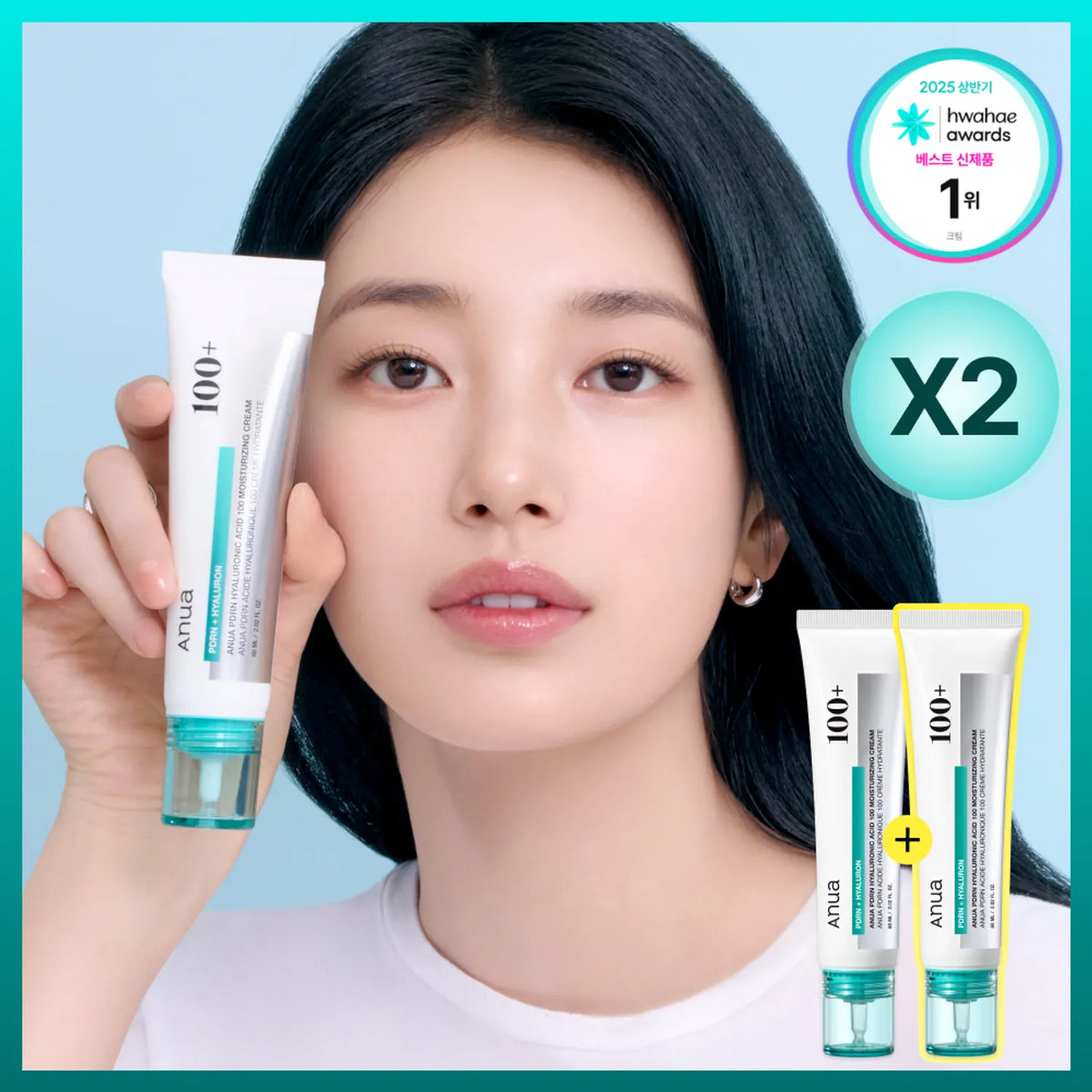 [Sanrio DUO Set] Anua PDRN Hyaluronic Acid 100 Moisturizing Cream 60ml