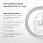 ANUA Heartleaf 70% Intense Calming Cream (50ml)