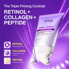 ANUA Collagen Retinol Refining Gua Sha Cream (80ml)