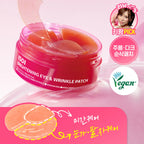 ISOI Brightening Eye & Wrinkle Patch (90 PCS)