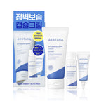 AESTURA Atobarrier365 Cream 80mL Special Set