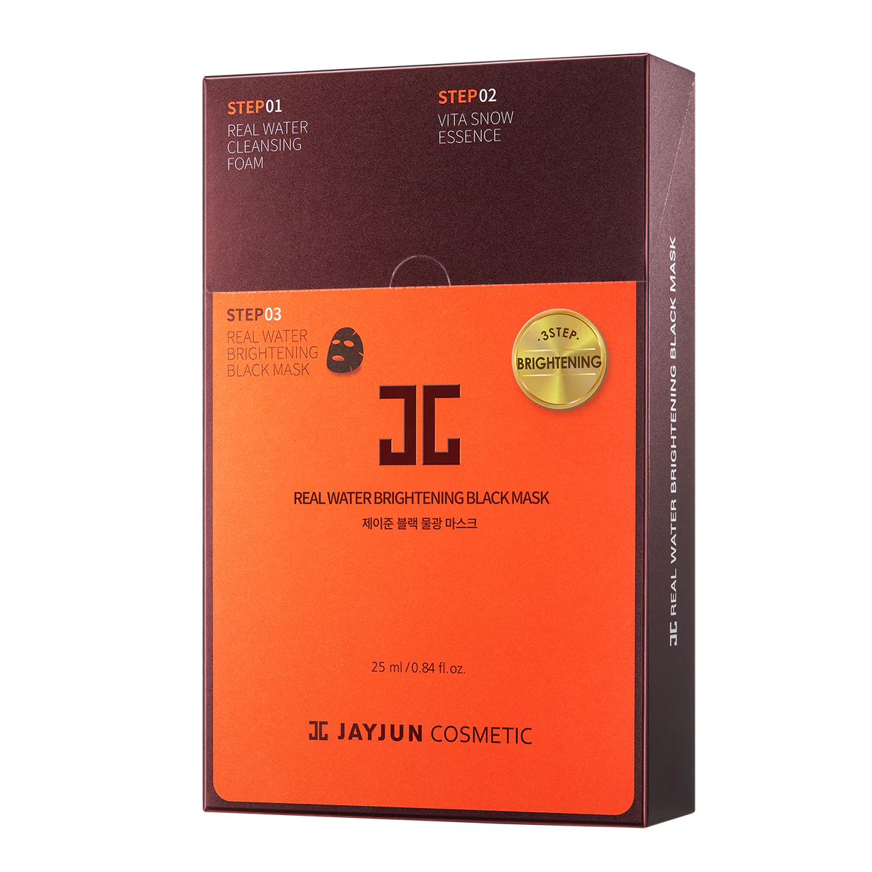 JAYJUN Real Water Brightening Black Mask (10PCs)