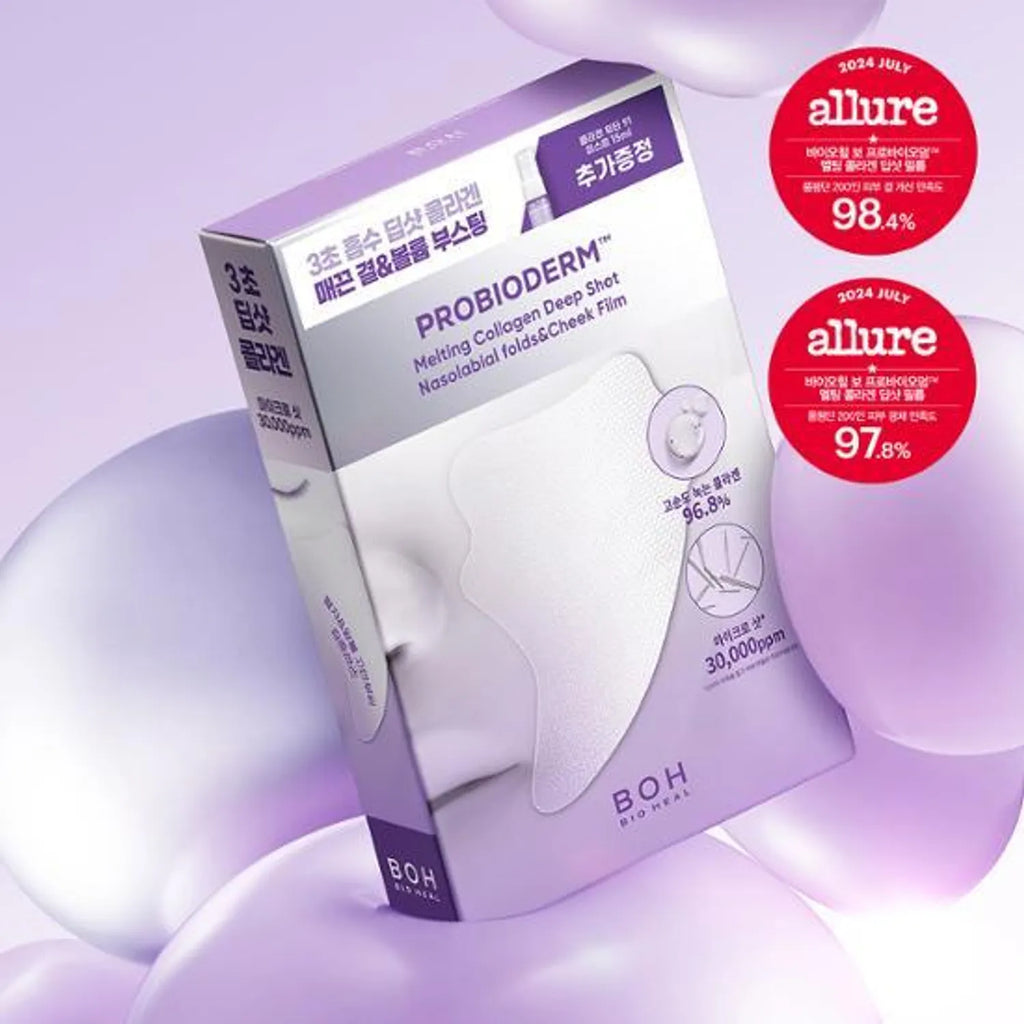 BOH Probioderm Melting Collagen Deep Shot Nasolabial Folds Cheek Film 5 Servings Set