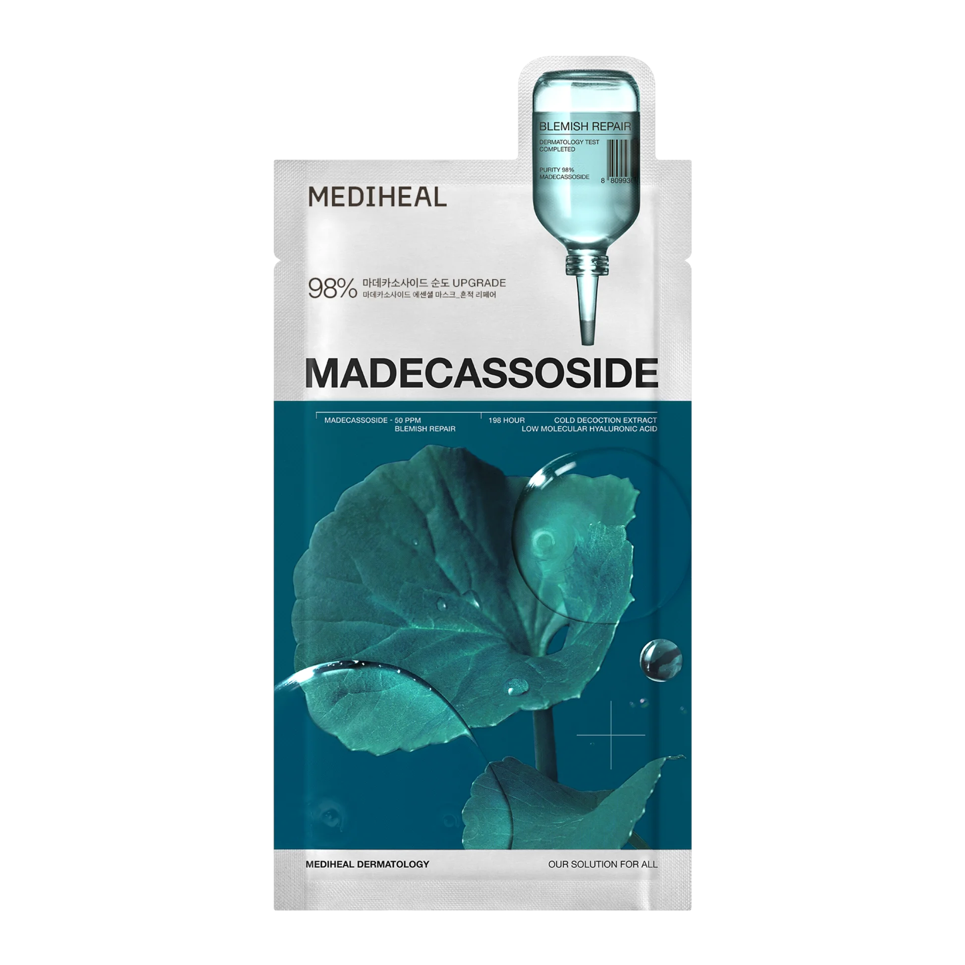 MEDIHEAL Madecassoside Essential Mask - Blemish Repair