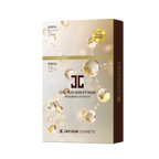JAYJUN Collagen Skin Fit Mask (10PCs)