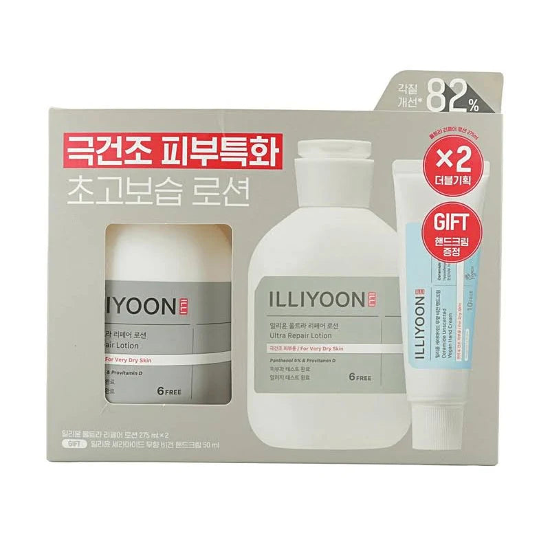 ILLIYOON Ultra Repair Lotion & Hand Cream Set