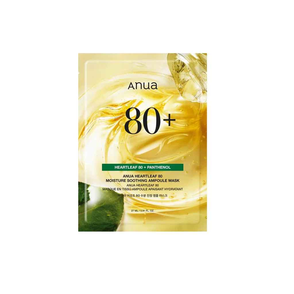 ANUA Heartleaf 80% Ampoule Mask (10 PCS)