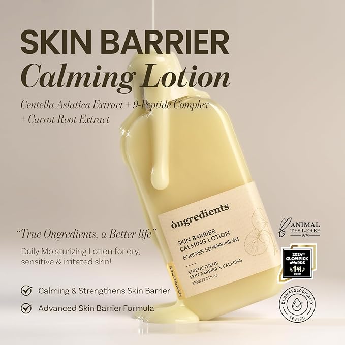 ONGREDIENTS Skin Barrier Calming Lotion EX (150ml)