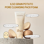 ILSO Grain Potato Pore Cleansing Pack Foam (150ml)