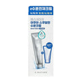 S. NATURE Aqua Squalane Moisturizing Cream Set 60ml+30ml