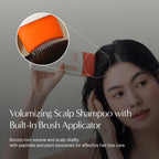 Lilyeve EXOSOME 3D Volume  Brush Shampoo (200ml)