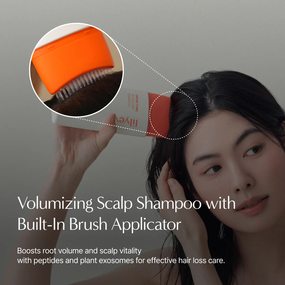 Lilyeve EXOSOME 3D Volume  Brush Shampoo (200ml)