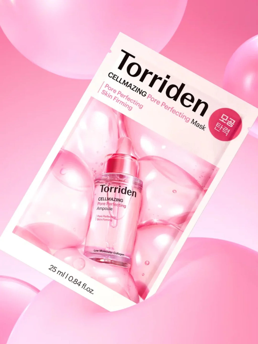 Torriden Cellmazing Pore Perfecting Mask (10 PCS)