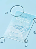 S.Nature Super Aquagel Oasis Ampule Mask (5PCS)