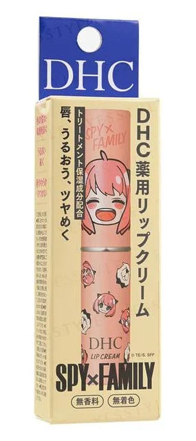 DHC Lip Cream (1.5g)