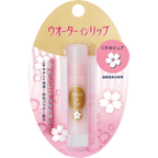 Shiseido Water-In-Lip Lip Cream (3.5g)