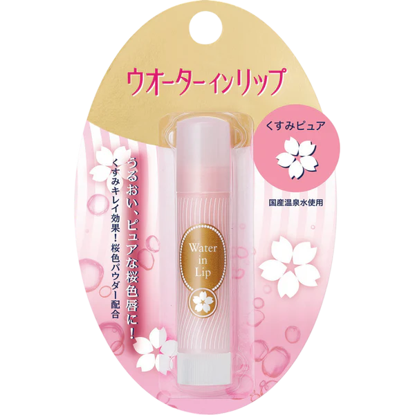 Shiseido Water-In-Lip Lip Cream (3.5g)