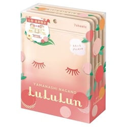 LULULUN Face Mask (35)