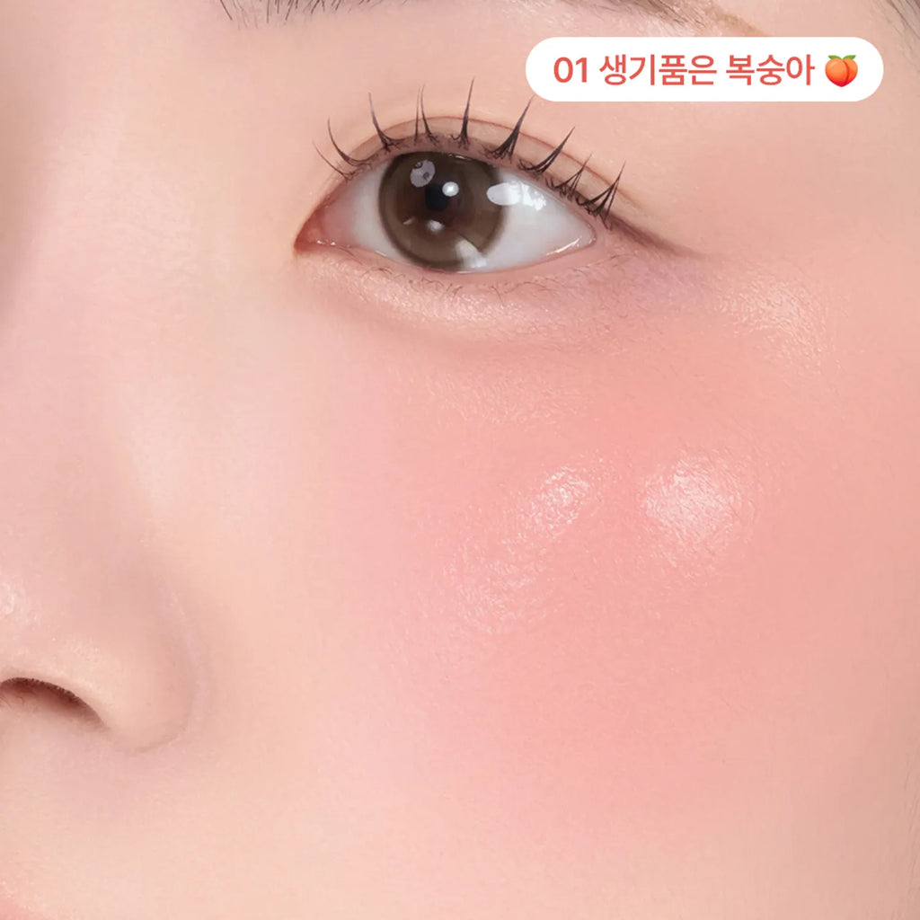 Peripera Syrupy Tok Cheek (9g)