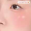 Peripera Syrupy Tok Cheek (9g)